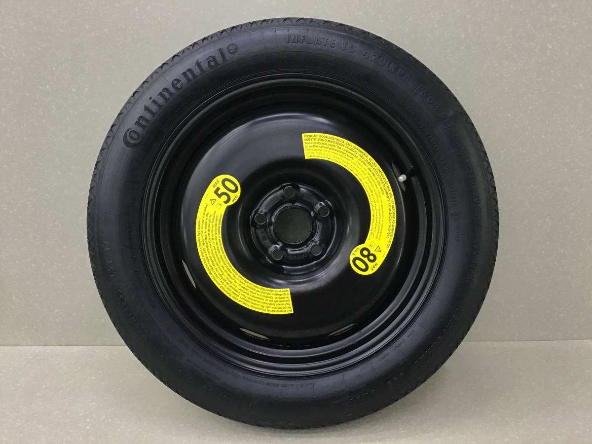 Докатка Volkswagen Tiguan (5N2) 2011-2016 Докатка Volkswagen Tiguan (5N2) 2011-2016