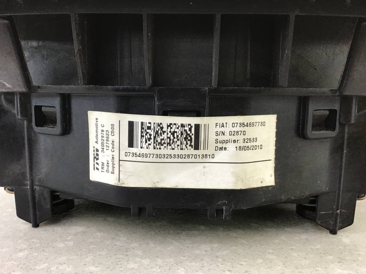 Подушка безопасности в рулевое колесо Peugeot Boxer 250 2006> Подушка безопасности в рулевое колесо Peugeot Boxer 250 2006>
