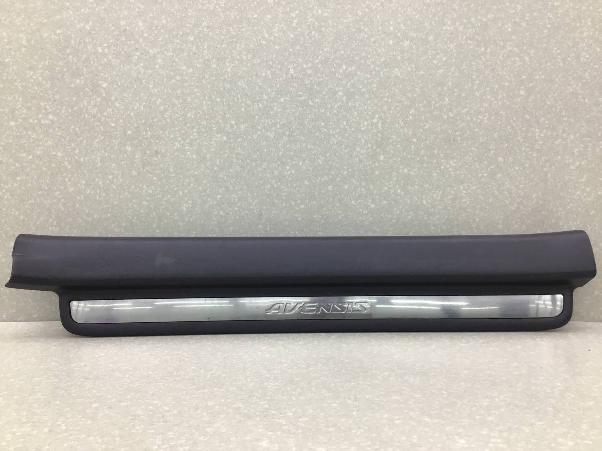 Накладка порога (внутренняя) Toyota Avensis (T250) 2003-2009 Накладка порога (внутренняя) Toyota Avensis (T250) 2003-2009