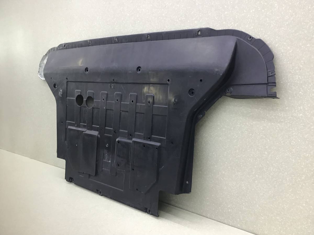 Пыльник двигателя центральный Geely Coolray SX11 2018> Пыльник двигателя центральный Geely Coolray SX11 2018>