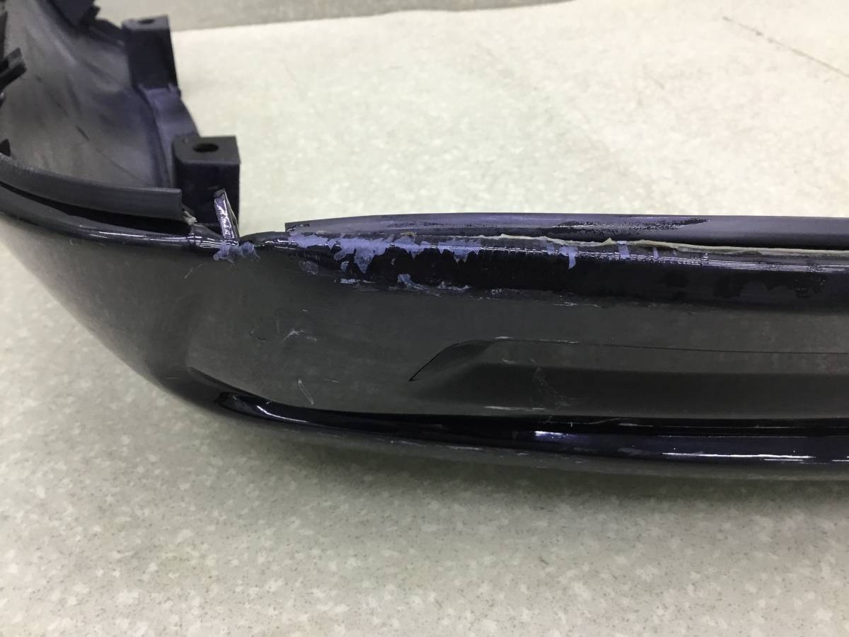 Юбка задняя Toyota Land Cruiser 11 (VDJ200) 2007-2021 Юбка задняя Toyota Land Cruiser 11 (VDJ200) 2007-2021