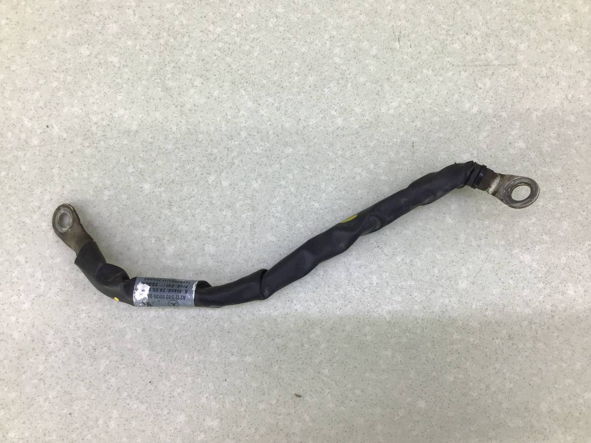 Провод Mercedes-Benz E-Class (W212) 2009-2016 Провод Mercedes-Benz E-Class (W212) 2009-2016