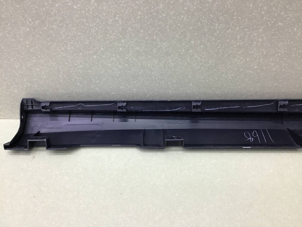 Накладка на порог (наружная) GAC GS3 2023- н. в.