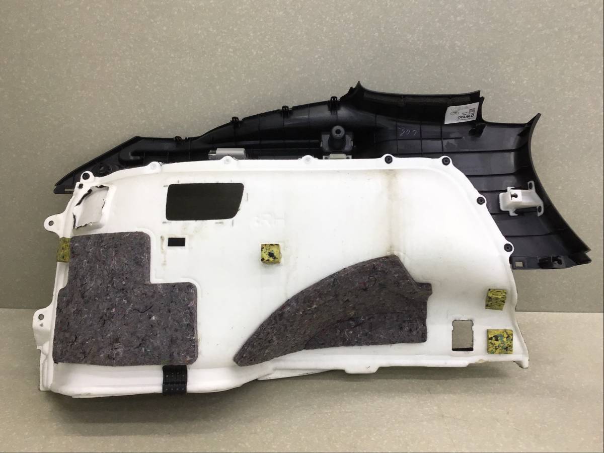 Обшивка багажника Lexus RX 350 /450h (GGL15) 2008-2015 Обшивка багажника Lexus RX 350 /450h (GGL15) 2008-2015