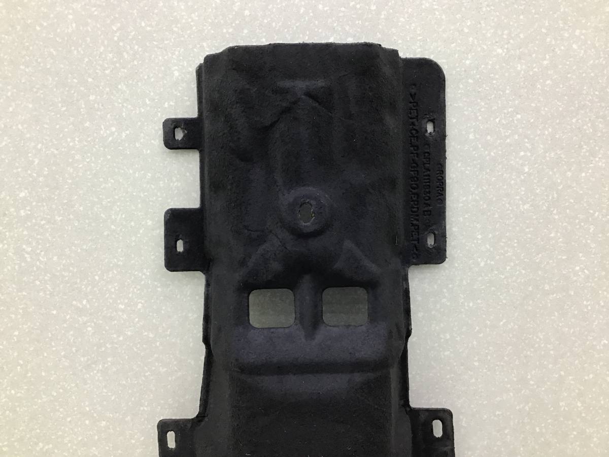 Экран тепловой Land Rover Range Rover 4 (L405) 2012-2022 Экран тепловой Land Rover Range Rover 4 (L405) 2012-2022