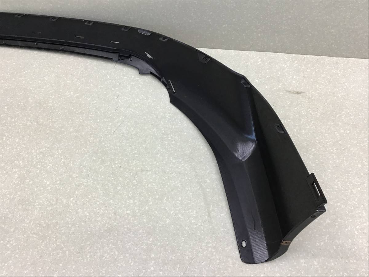 Юбка задняя Toyota Rav 4 (A40) 2013> Юбка задняя Toyota Rav 4 (A40) 2013>
