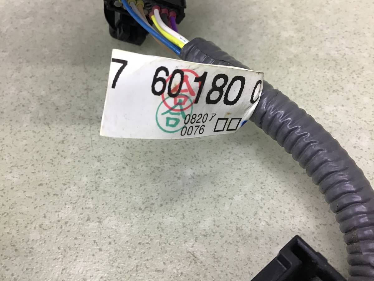 Рейка топливная (рампа) Toyota Land Cruiser (J300) 2021>