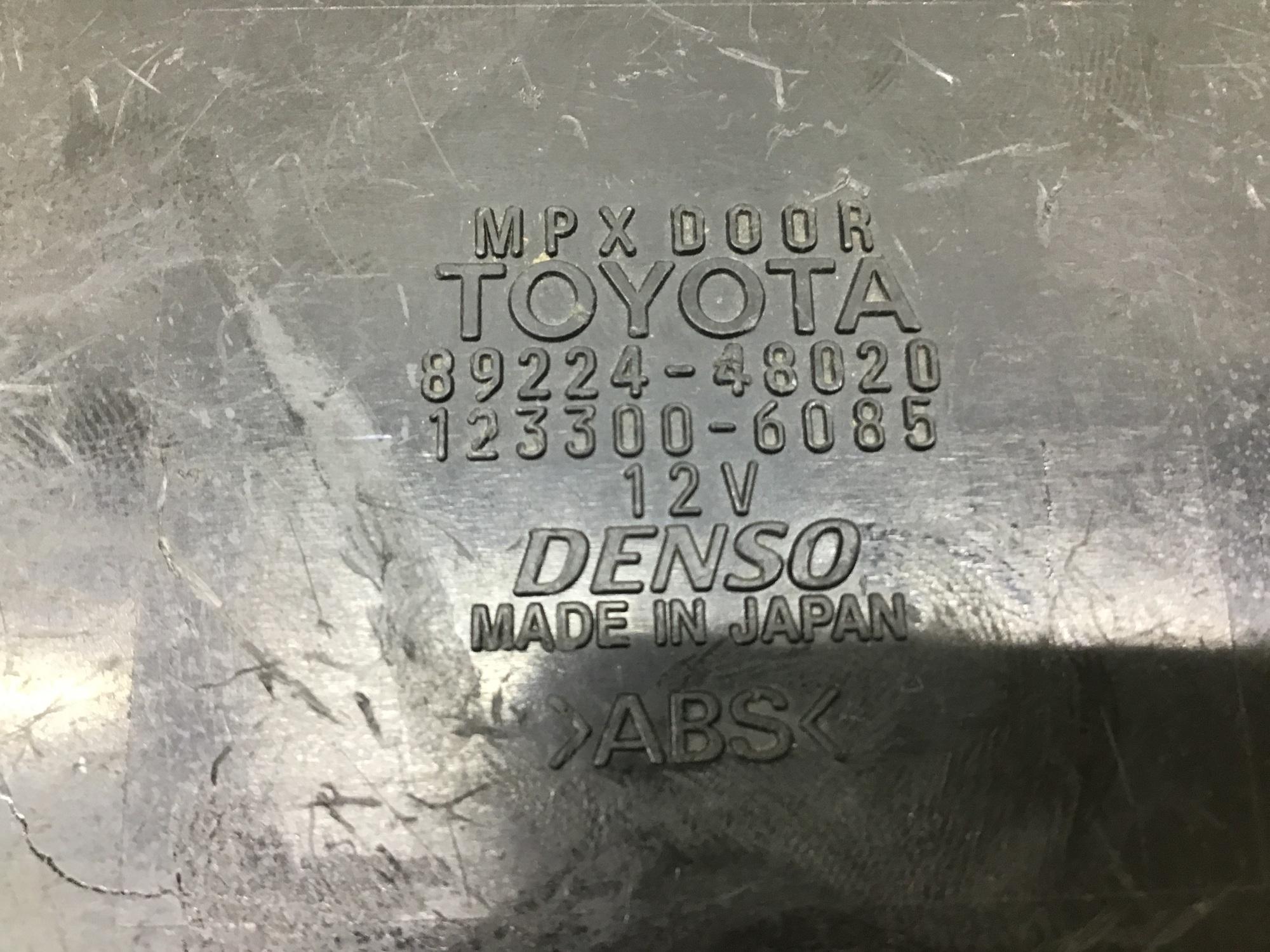 Блок электронный, Lexus RX 300 1998-2003