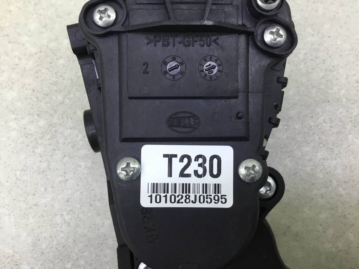 Педаль газа Kia Cerato 2 (TD) 2008-2013 Педаль газа Kia Cerato 2 (TD) 2008-2013