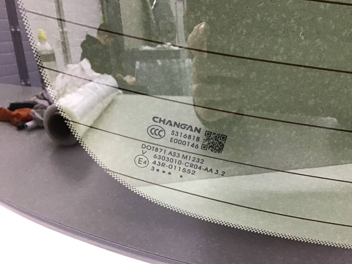 Стекло двери багажника Changan UNI-K 2020> Стекло двери багажника Changan UNI-K 2020>