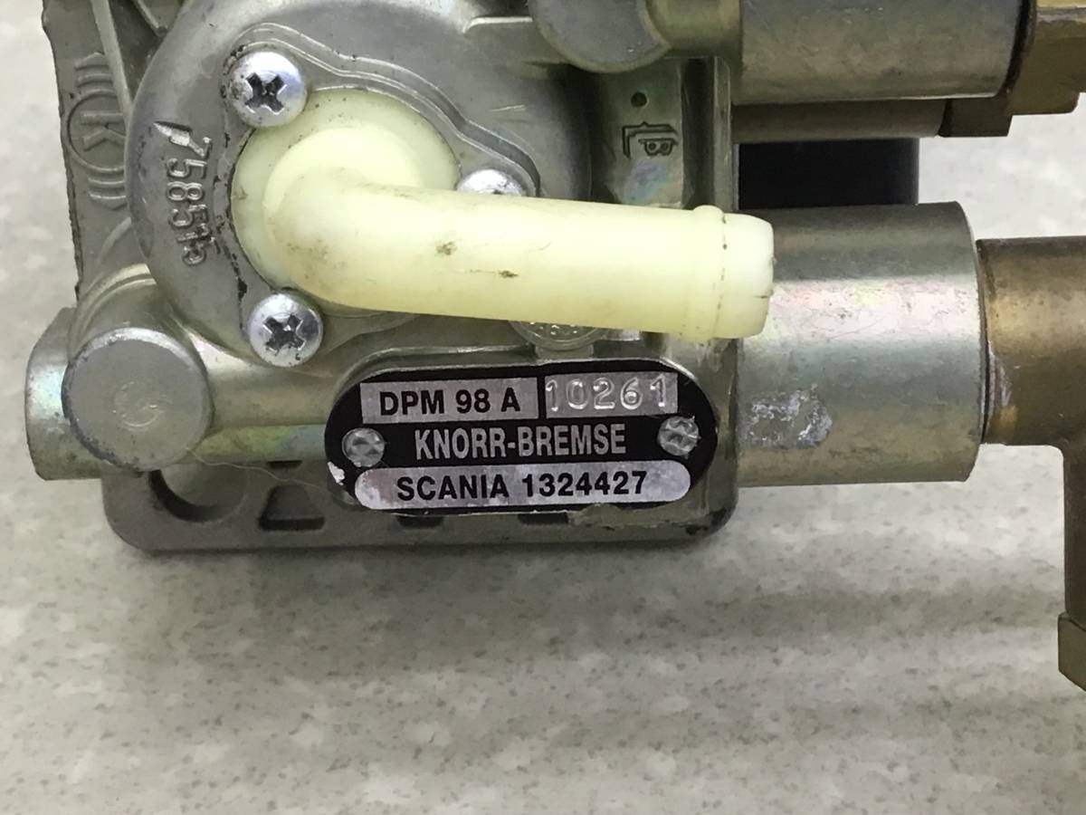 Рычаг стояночного тормоза Scania 4-Serie 1995-2005 Рычаг стояночного тормоза Scania 4-Serie 1995-2005