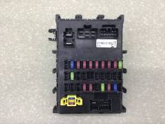 Блок предохранителей Nissan Almera Classic (B10) 2006-2013