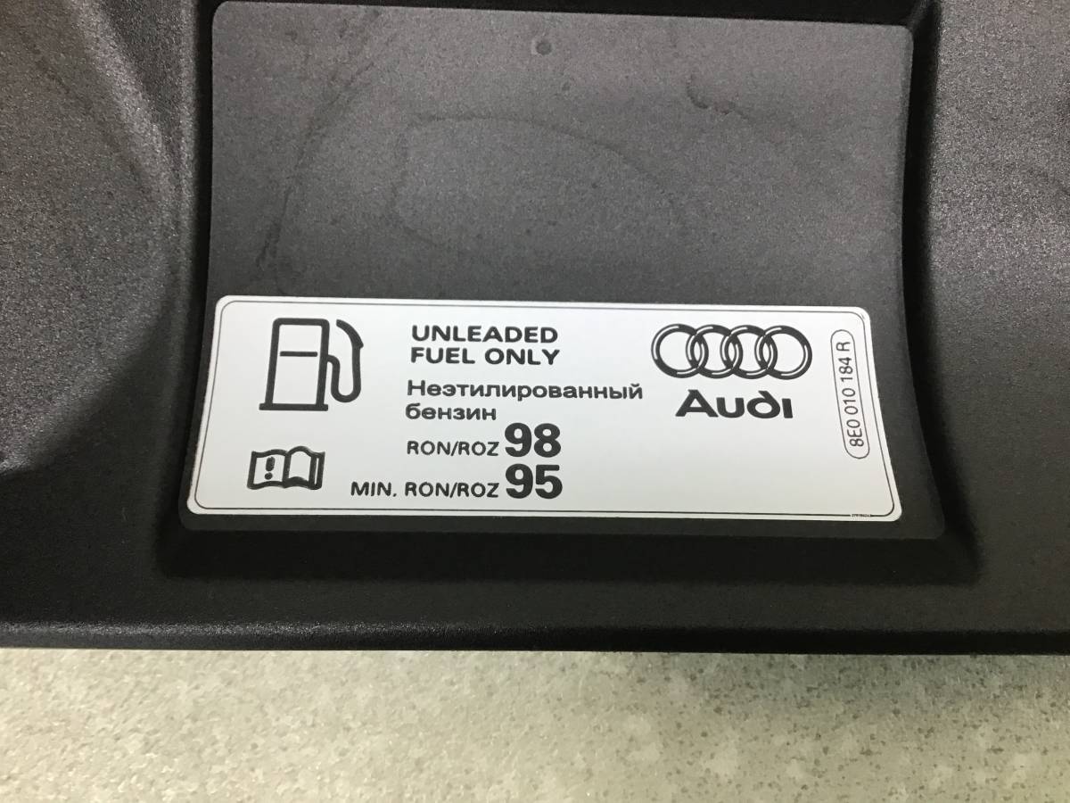 Лючок бензобака Audi A5/S5 (F5) 2016> Лючок бензобака Audi A5/S5 (F5) 2016>