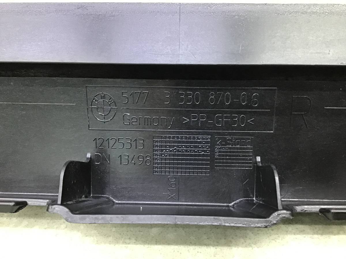Кронштейн (сопут. товар) BMW X3 E83 2004-2010