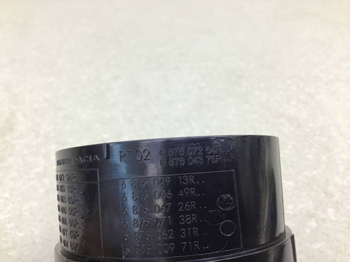 Дефлектор воздушный Nissan Terrano 3 (D10) 2014-2022