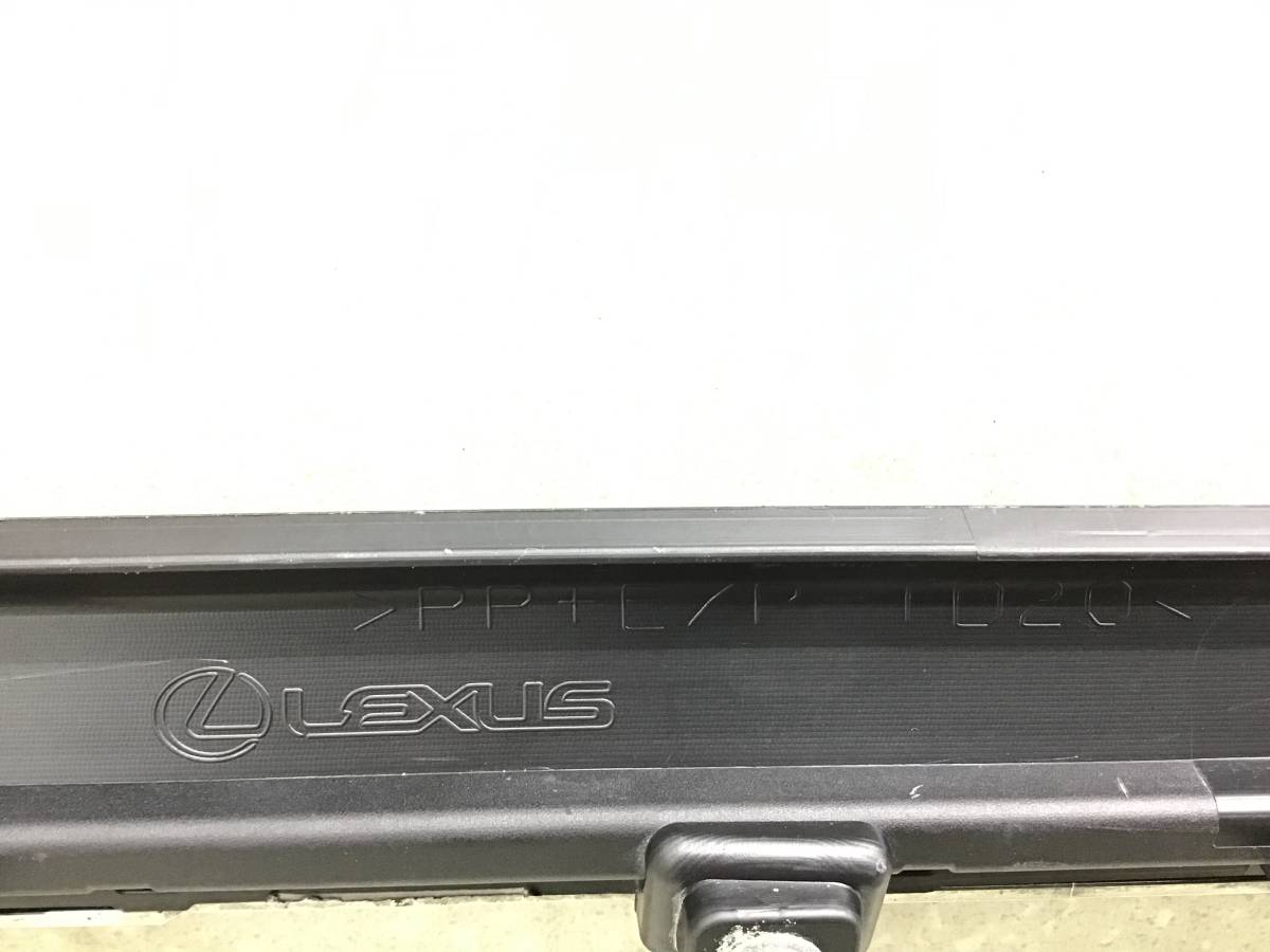 Накладка заднего бампера Lexus ES350 (XV70) 2018>