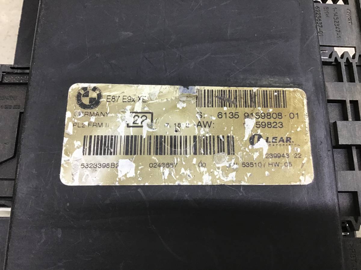 Блок управления светом BMW 3-series E90/E91 2005-2011 Блок управления светом BMW 3-series E90/E91 2005-2011