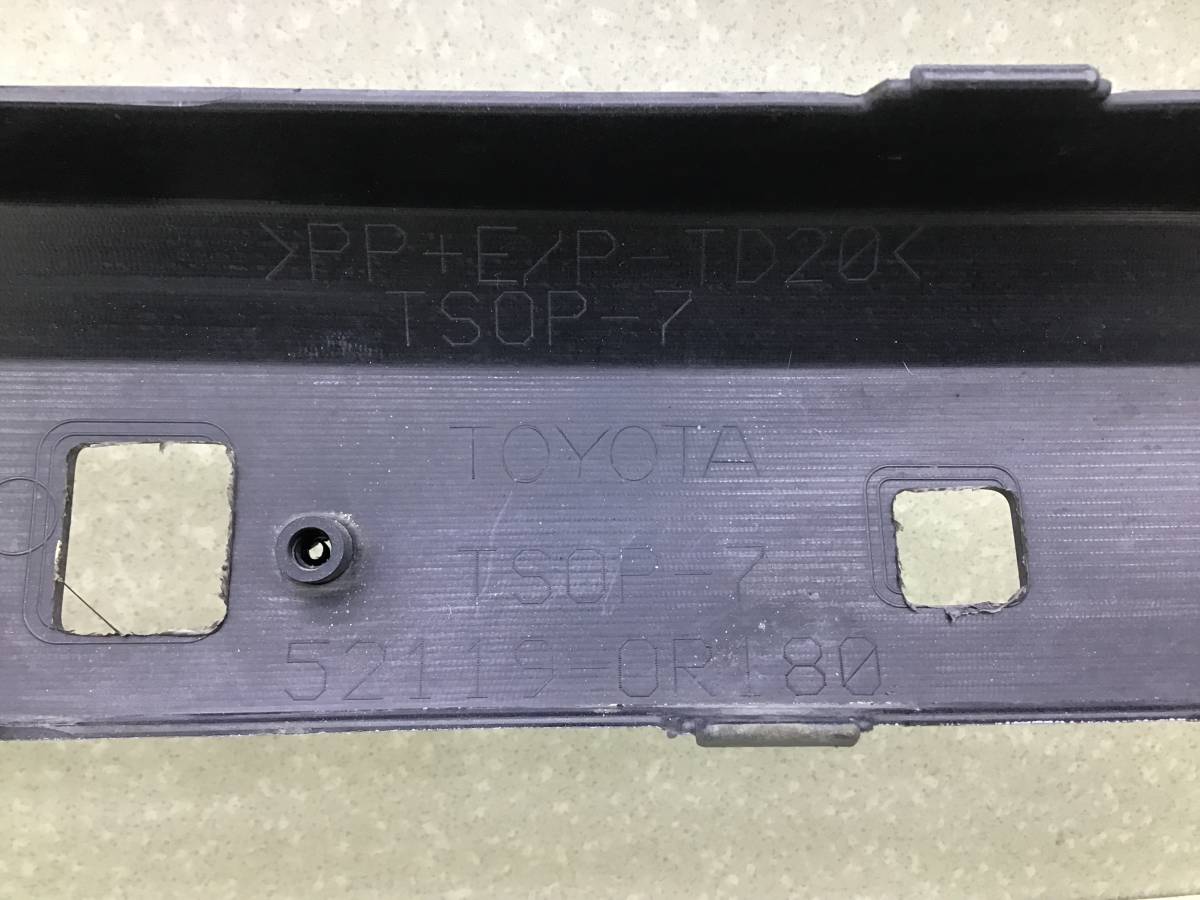 Бампер передний Toyota Rav 4 (A40) 2013> Бампер передний Toyota Rav 4 (A40) 2013>