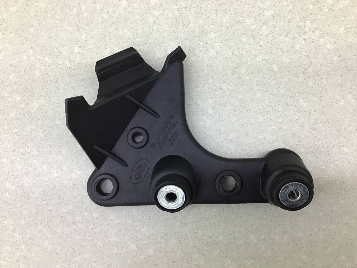 Кронштейн Land Rover Range Rover 4 (L405) 2012-2022 Кронштейн Land Rover Range Rover 4 (L405) 2012-2022