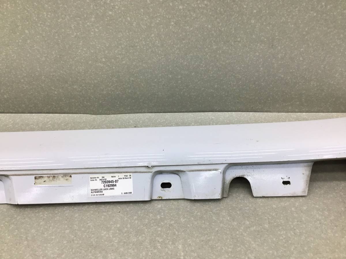 Накладка на порог (наружная) BMW GT F07 2008> Накладка на порог (наружная) BMW GT F07 2008>