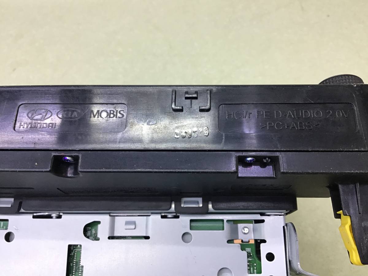 Магнитола Hyundai Solaris 2 (HCR) 2017-2020