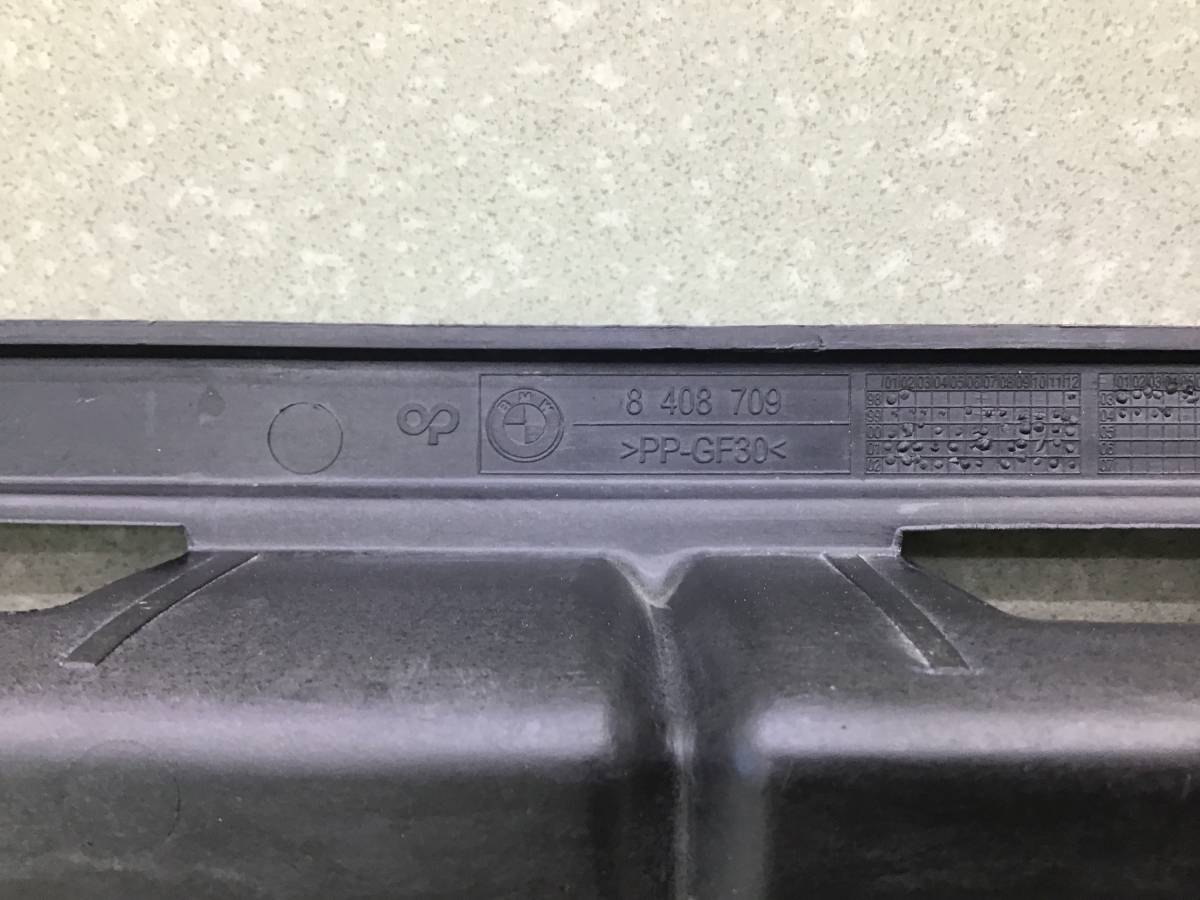 Кронштейн (сопут. товар) BMW X5 E53 2000-2007 Кронштейн (сопут. товар) BMW X5 E53 2000-2007
