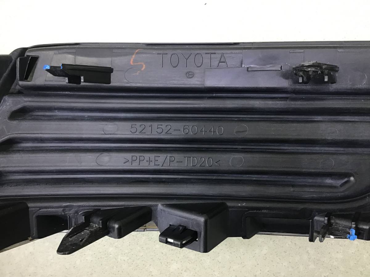 Накладка заднего бампера правая Toyota Land Cruiser (J300) 2021>