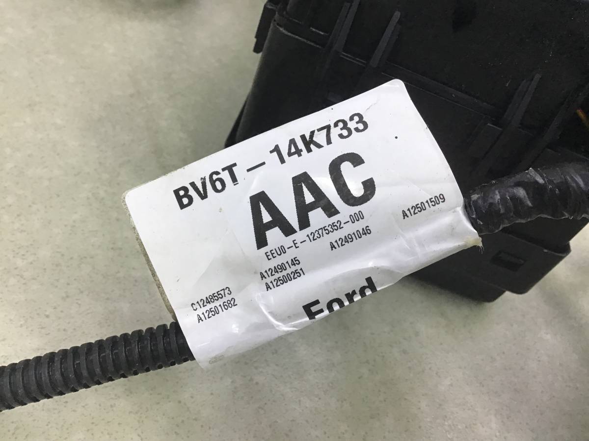 Проводка (коса) Ford Focus 3 (CB8) 2011-2019 Проводка (коса) Ford Focus 3 (CB8) 2011-2019