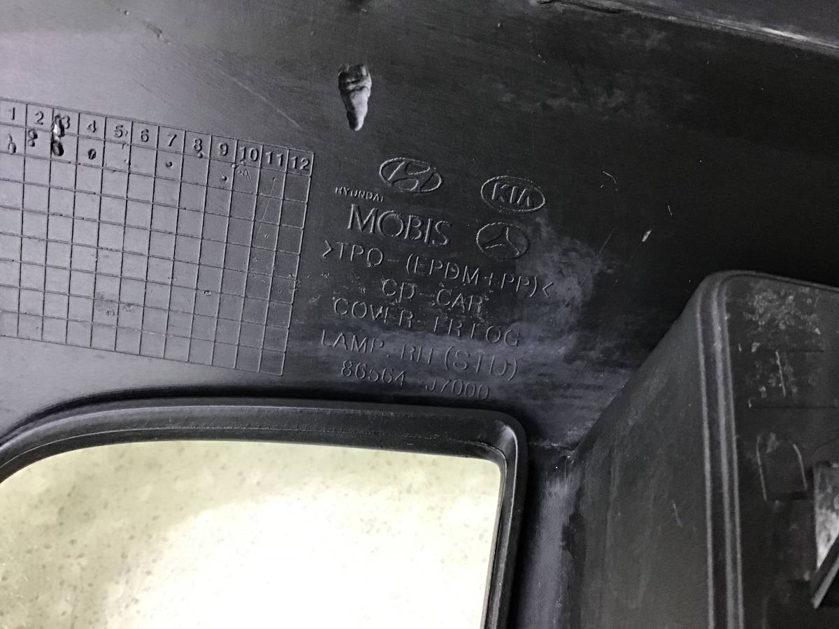 Рамка противотуманной фары правой Kia Ceed (СВ) 2018> Рамка противотуманной фары правой Kia Ceed (СВ) 2018>