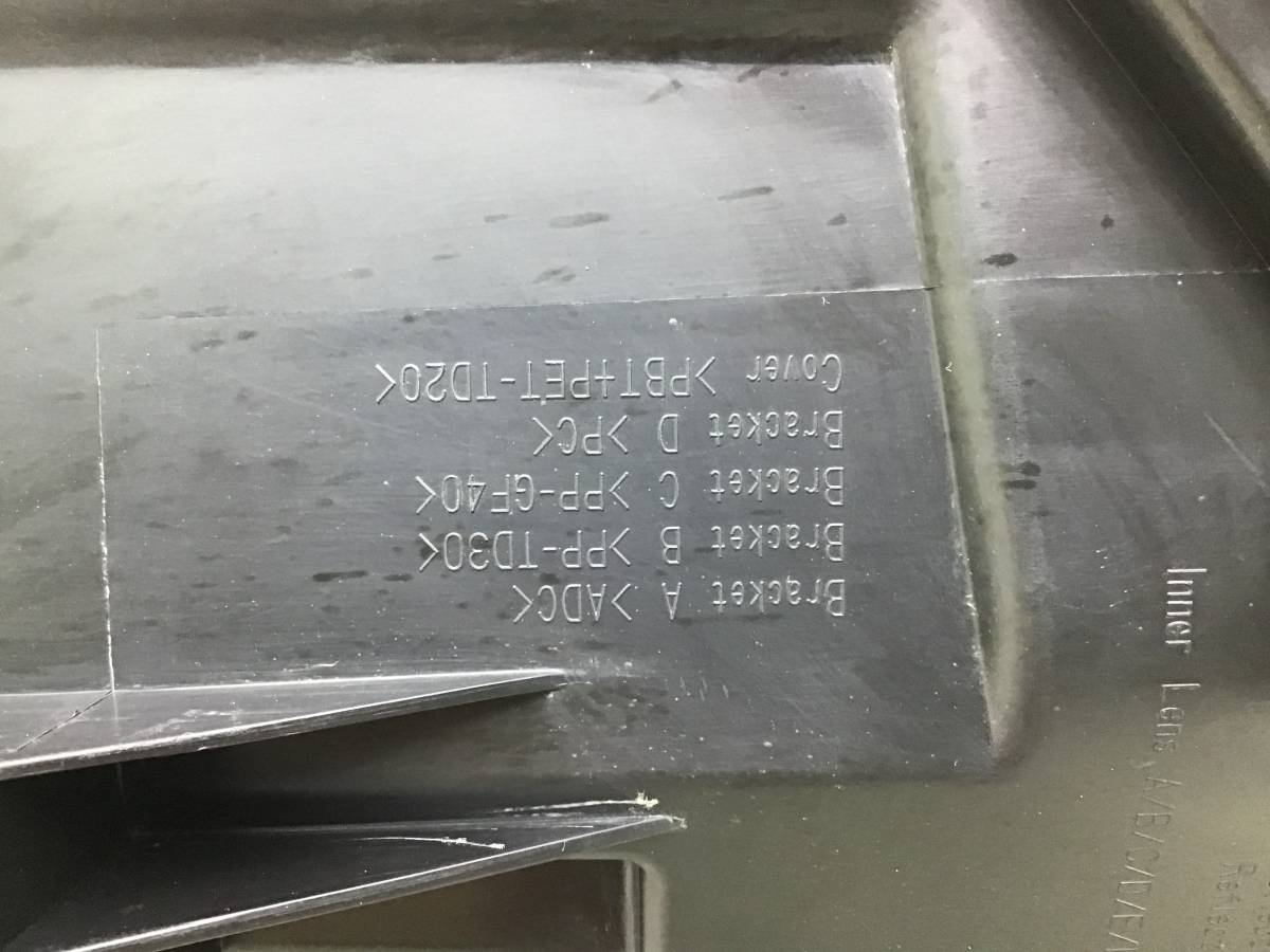 Фара правая Toyota Fortuner (GUN156, TGN156) 2015-н.в. Фара правая Toyota Fortuner (GUN156, TGN156) 2015-н.в.