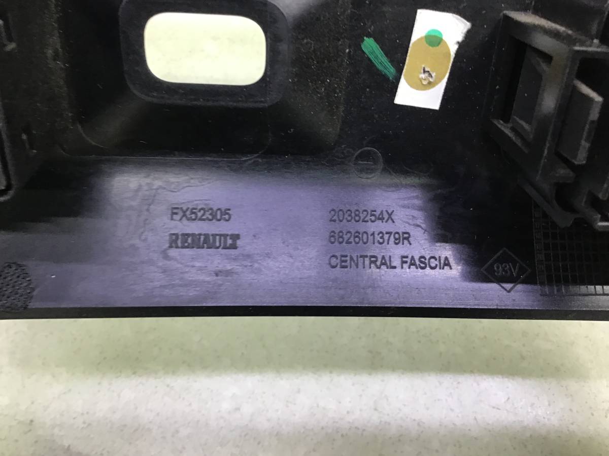 Рамка магнитолы Nissan Terrano 3 (D10) 2014-2022