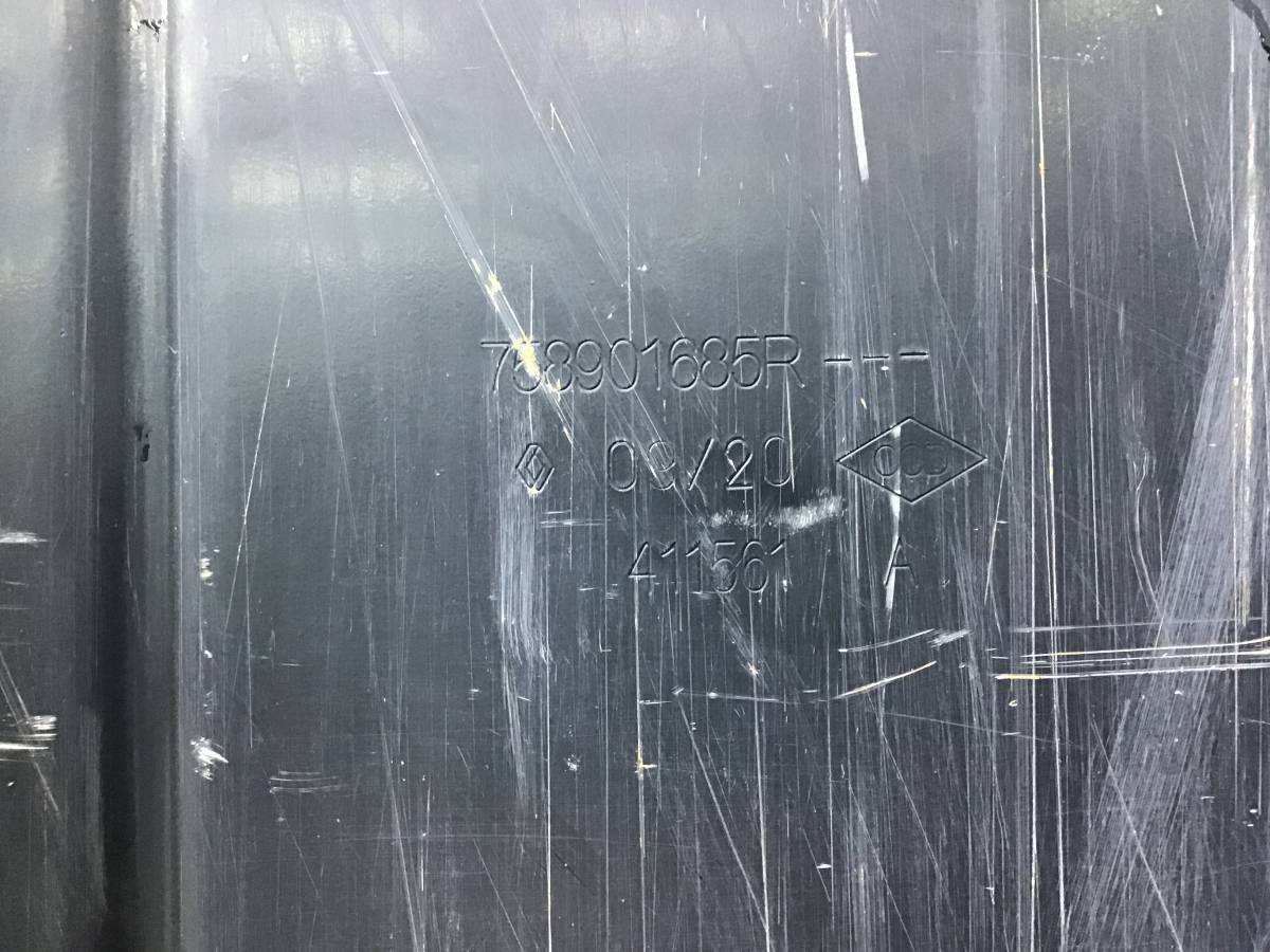 Защита картера Renault Duster (HS) 2010-2021