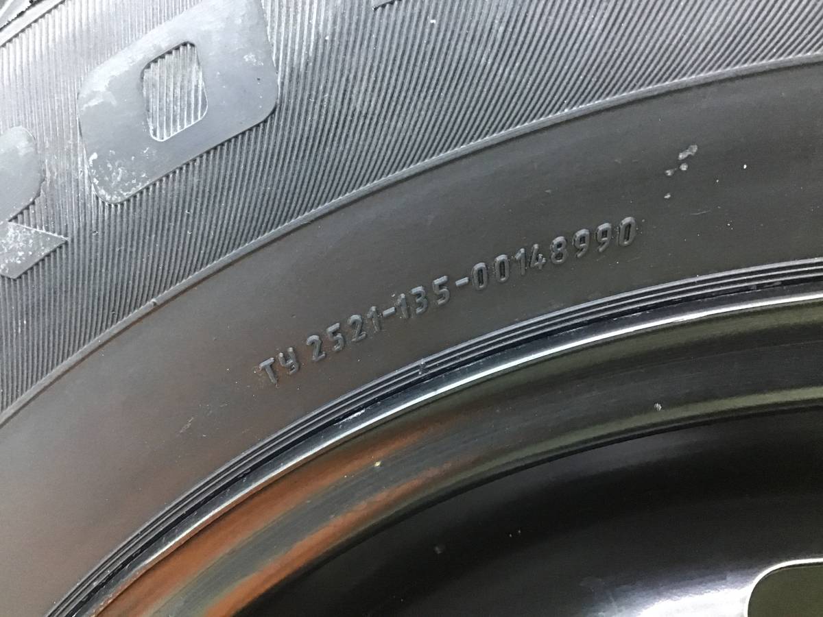 Колеса R14 Всесезонные KAMA EURO - 129
