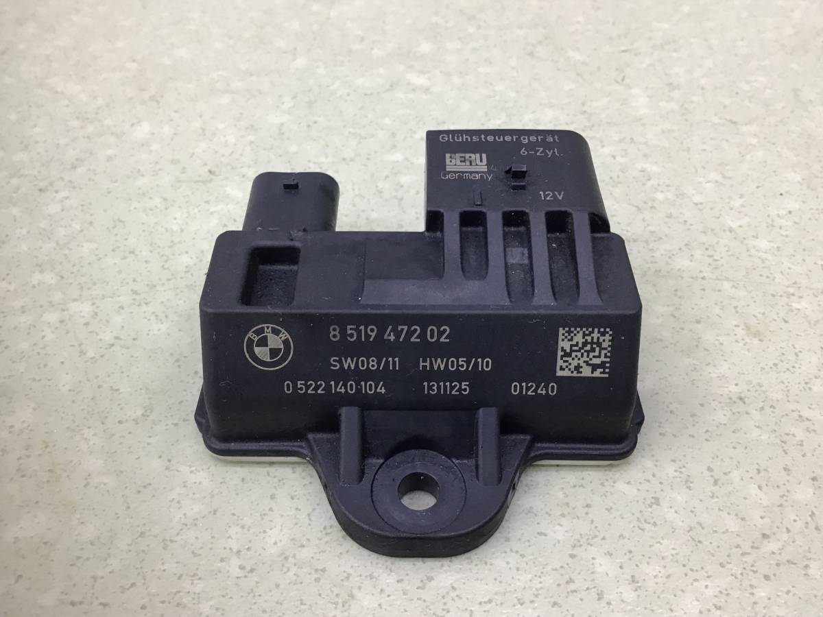 Реле свечей накала BMW X6 F16/F86 2014>