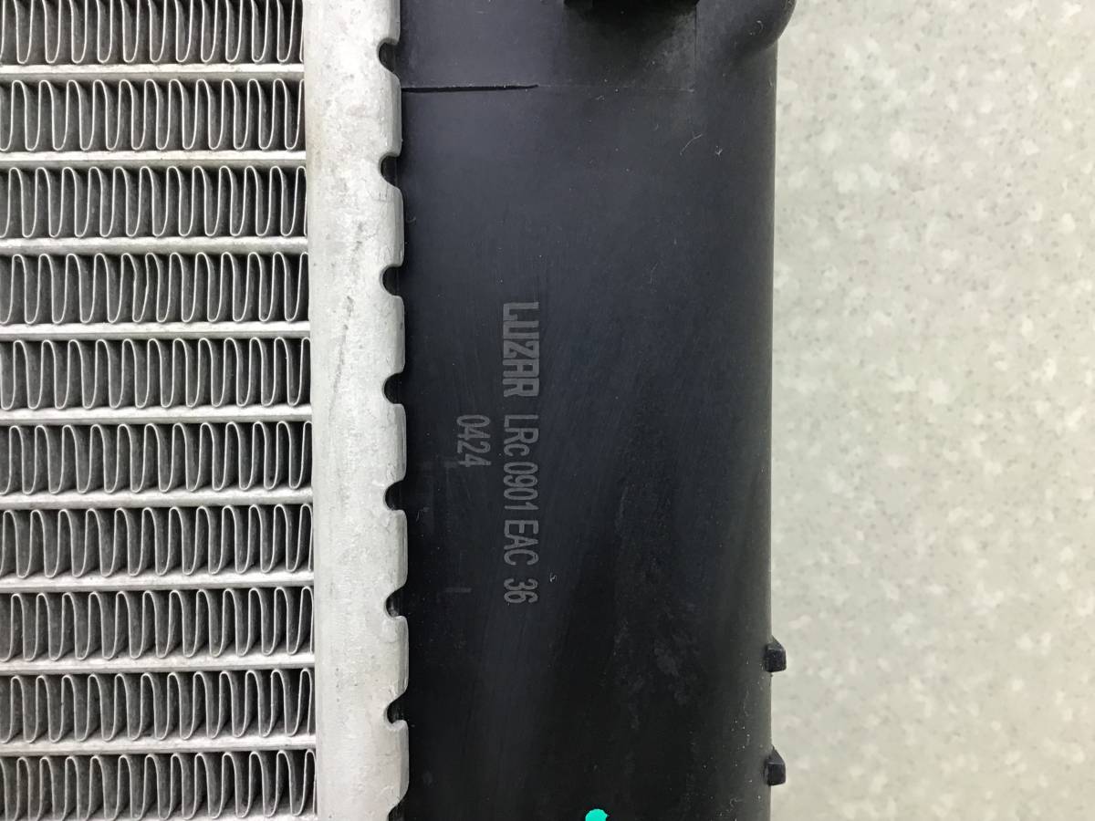 Радиатор охлаждения двигателя Lada Vesta (2180) 2015-н.в.