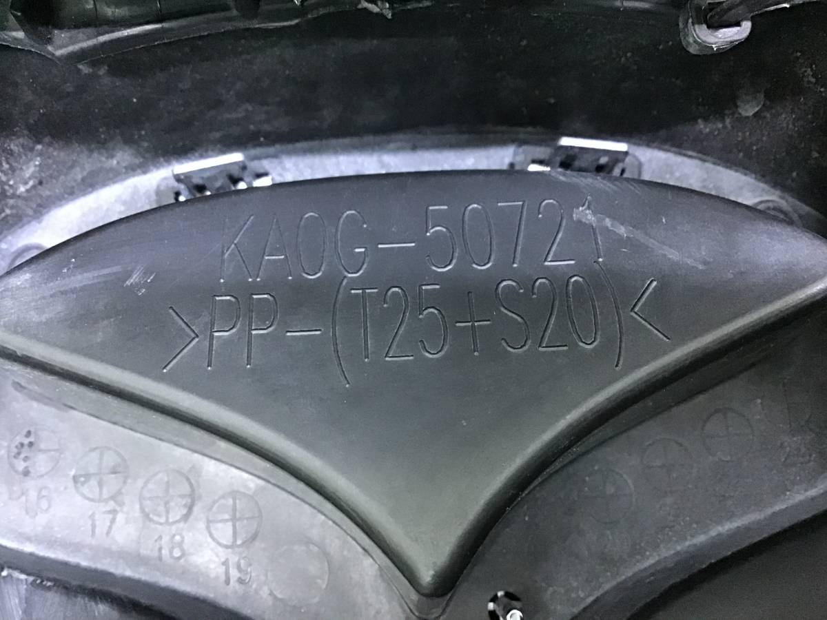 Решетка радиатора Mazda CX-5 (KE) 2011-2017 Решетка радиатора Mazda CX-5 (KE) 2011-2017