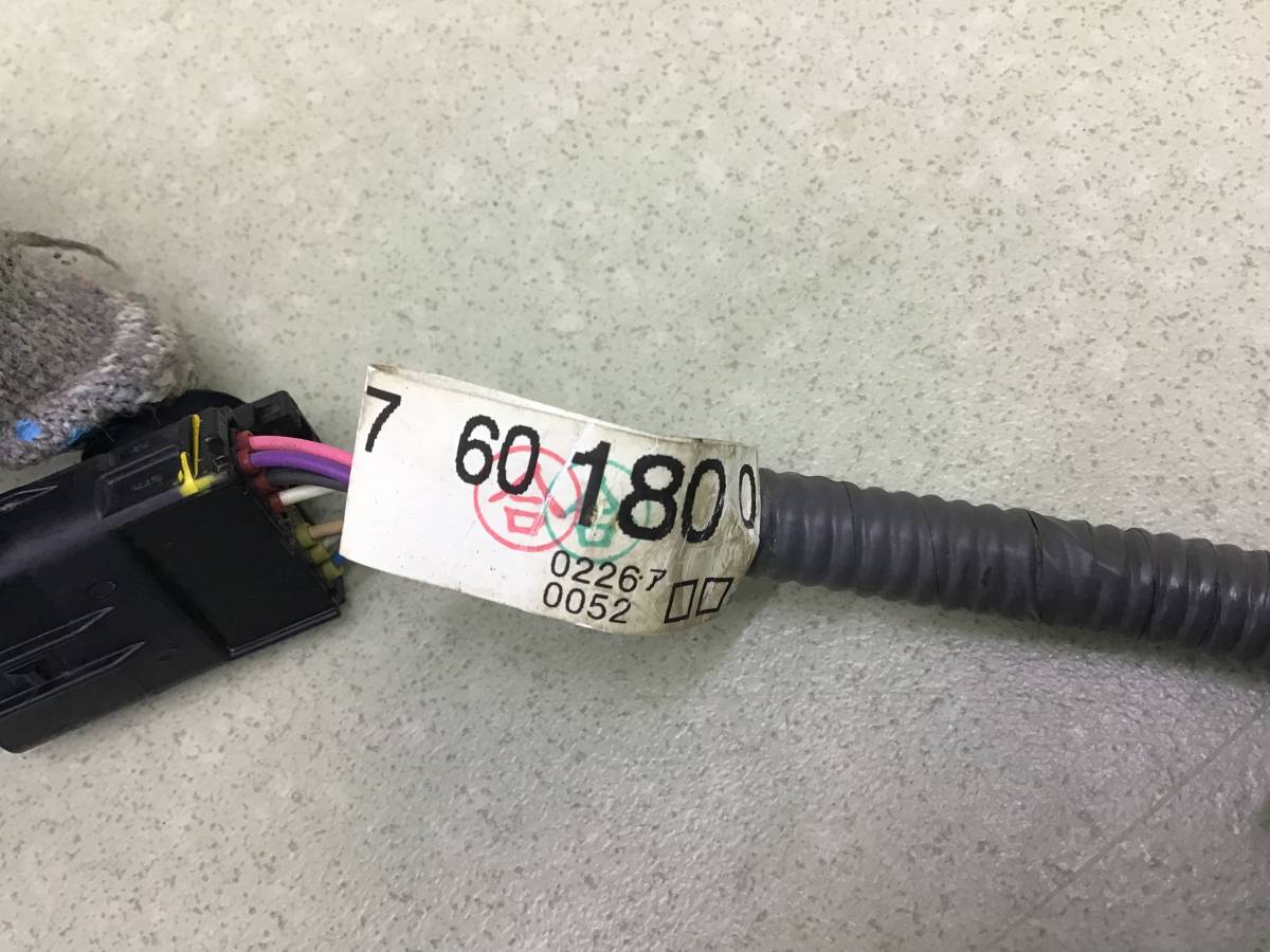 Рейка топливная (рампа) Toyota Land Cruiser (J300) 2021>