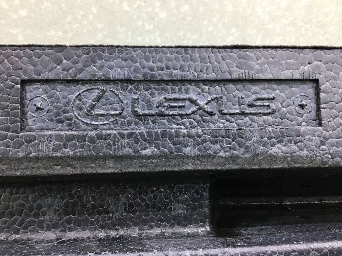 Наполнитель переднего бампера Lexus LX570 (URJ201) 2007-2015 Наполнитель переднего бампера Lexus LX570 (URJ201) 2007-2015