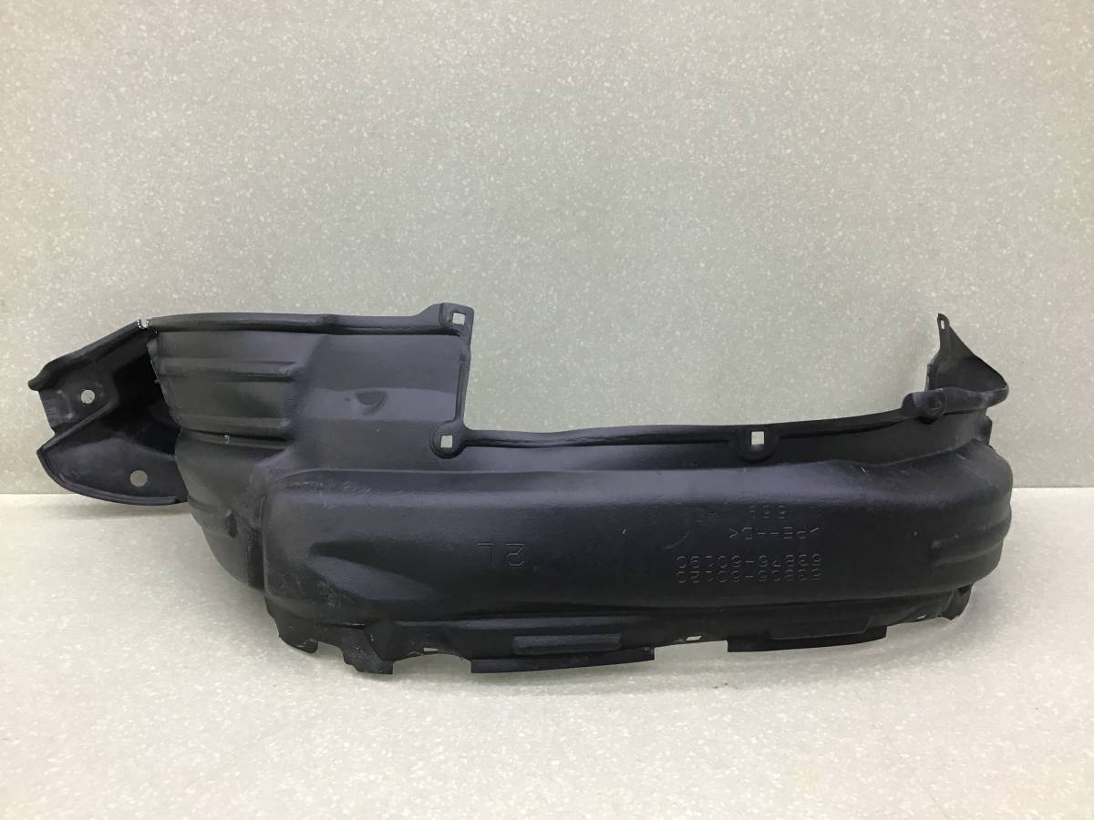 Локер передний левый Toyota Land Cruiser Prado (J150) 2009>