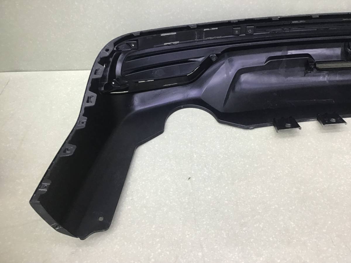 Юбка задняя Haval M6 2021> Юбка задняя Haval M6 2021>