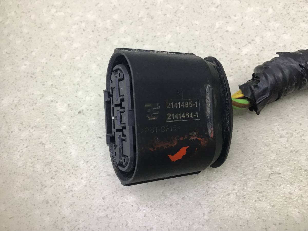 Проводка (коса) Land Rover Range Rover 4 (L405) 2012-2022
