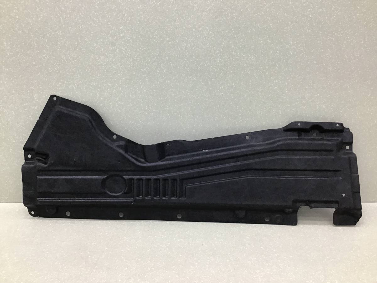 Защита антигравийная BMW X5 F15/F85 2013> Защита антигравийная BMW X5 F15/F85 2013>