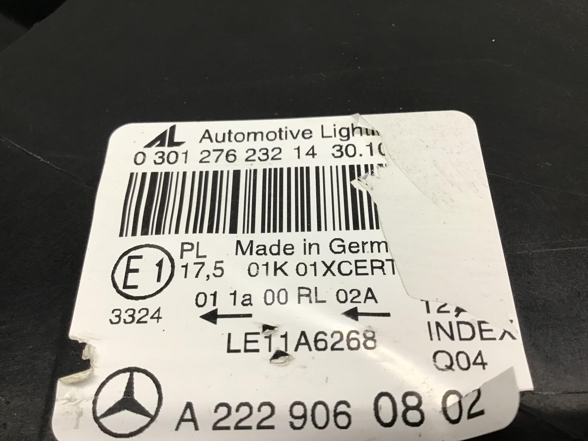 Фара правая, Mercedes Benz W222 2013> Фара правая, Mercedes Benz W222 2013>