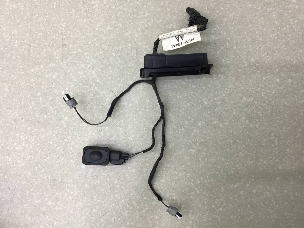 Кнопка открывания багажника Land Rover Discovery 5 (L462) 2016-2022 Кнопка открывания багажника Land Rover Discovery 5 (L462) 2016-2022