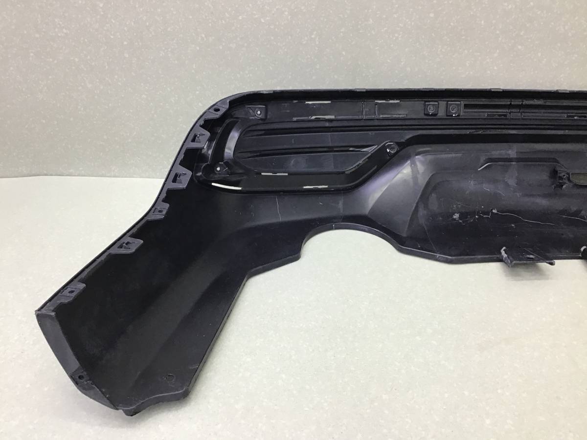 Юбка задняя Haval M6 2021> Юбка задняя Haval M6 2021>