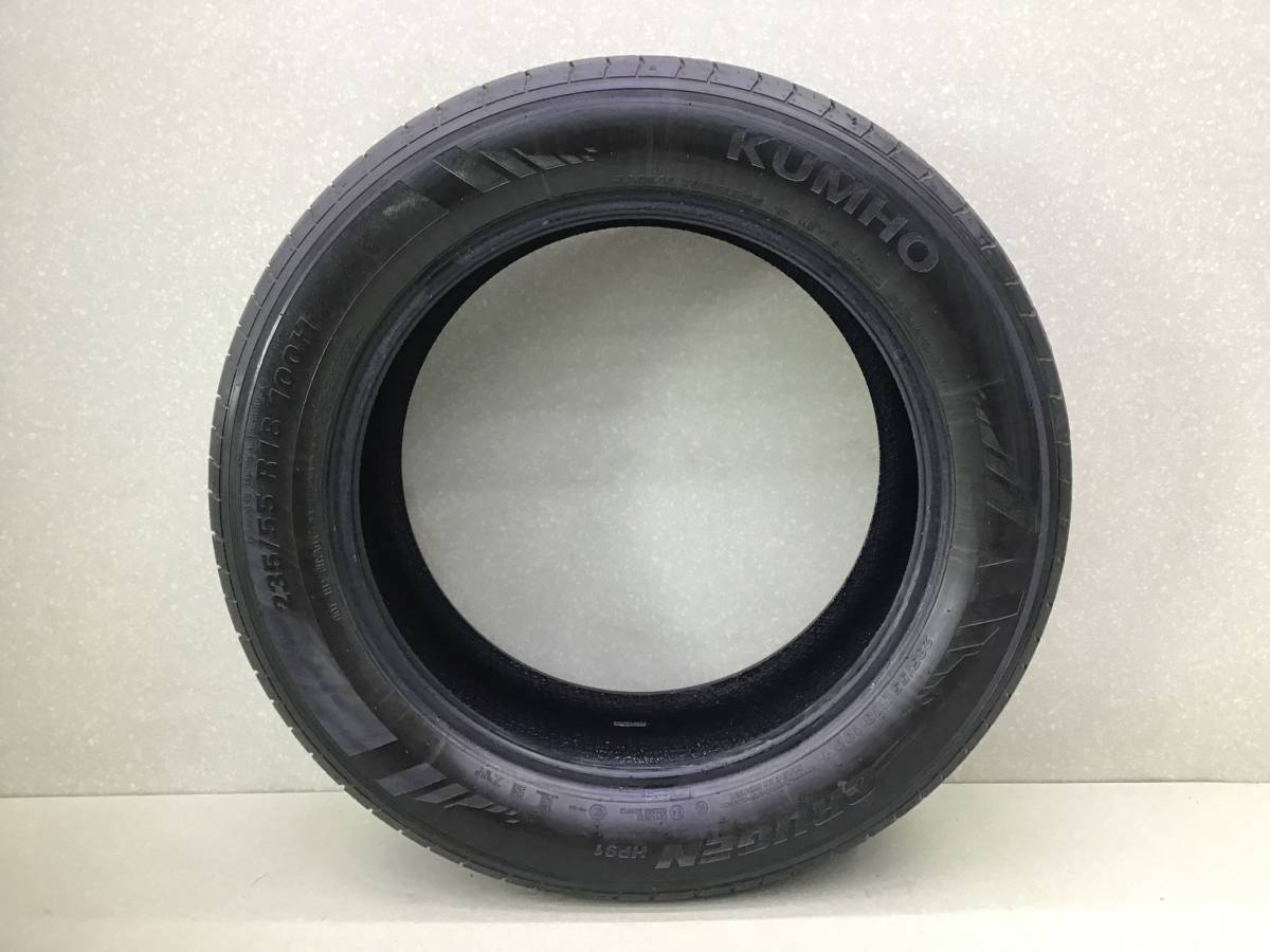 Шины R18 Летние KUMHO CRUGEN HP91