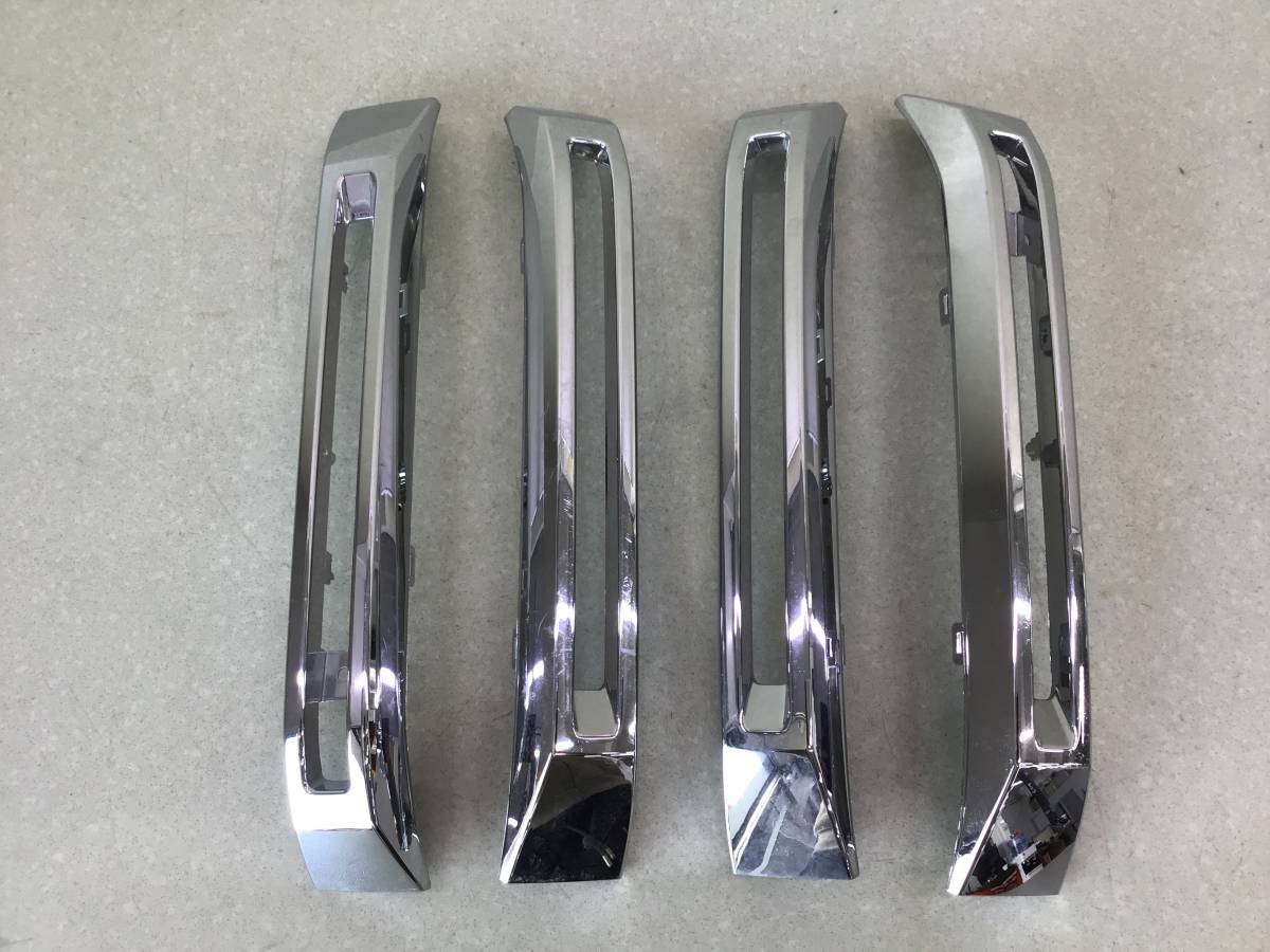 Молдинг решетки радиатора JAC T9 2020 - н. в.