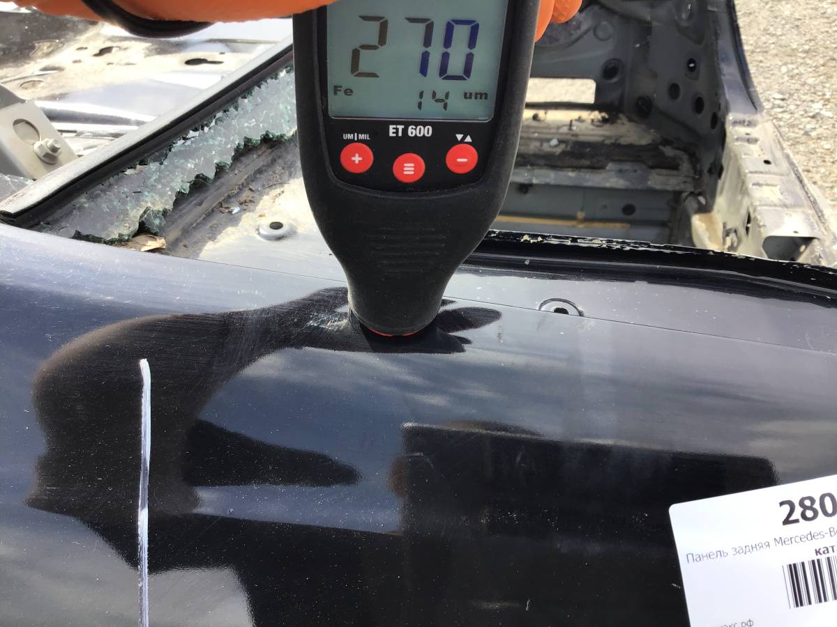 Панель задняя Mercedes-Benz E-Class (W212) 2009-2016