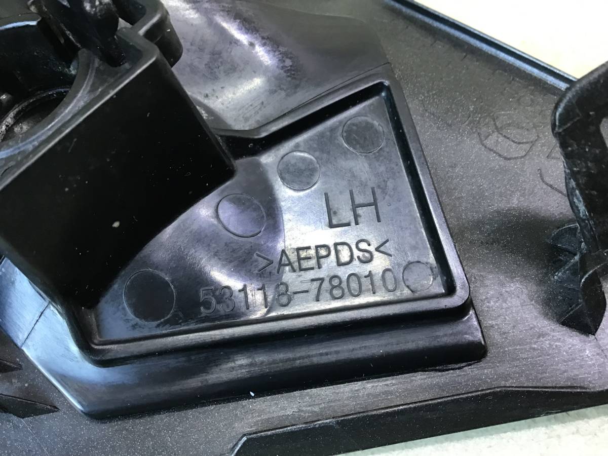 Заглушка бампера Lexus NX 200 (ZGZ10) 2014-2021 Заглушка бампера Lexus NX 200 (ZGZ10) 2014-2021