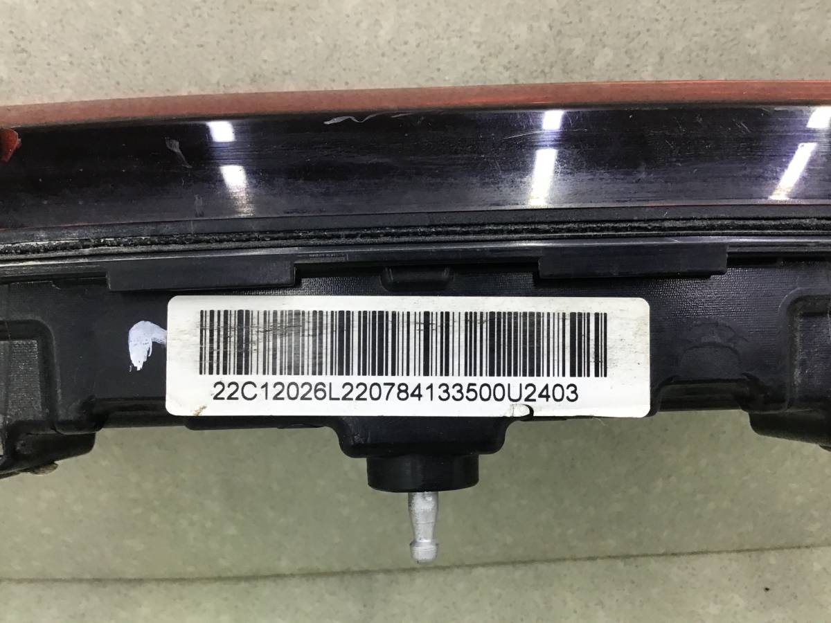 Фонарь задний JAC JS6 2022>